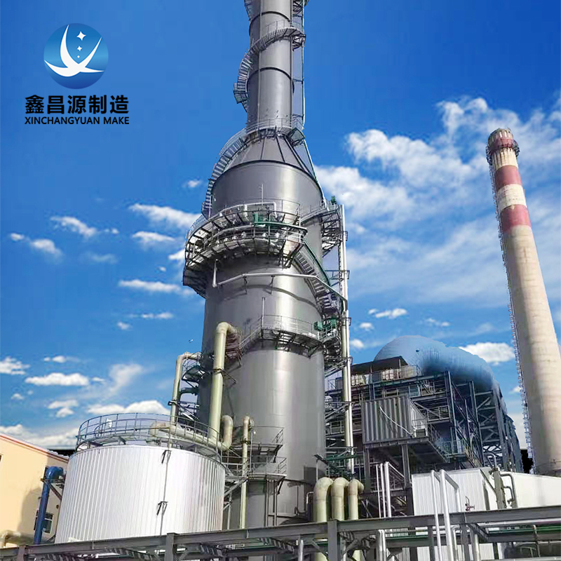  焦化行業濕式靜電除塵