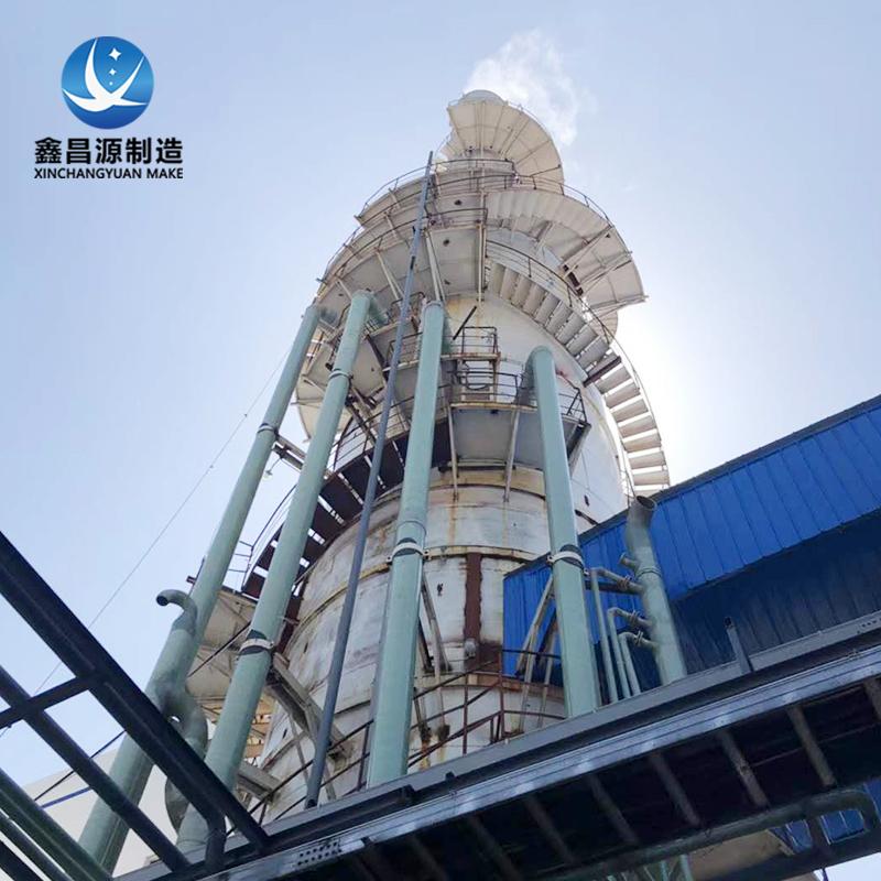 生物質顆粒除塵設備