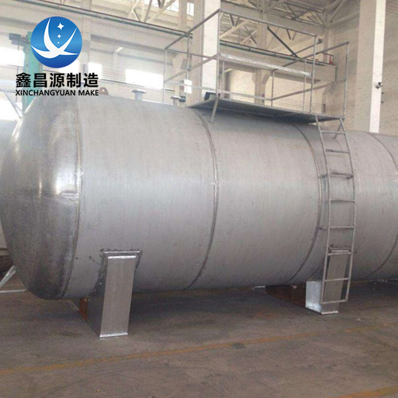 鋰電池溶解反應罐