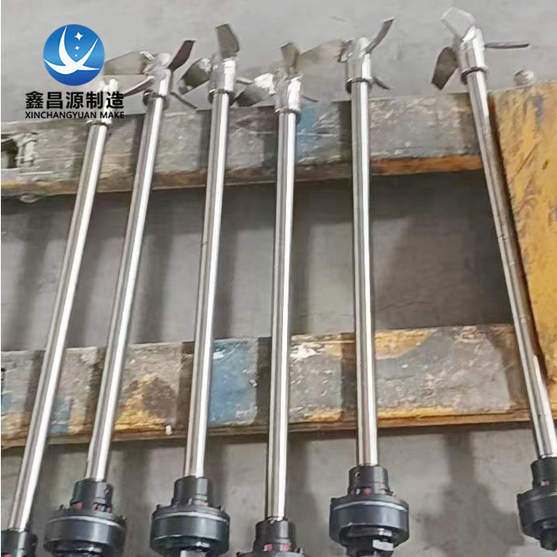 316L不銹鋼攪拌器